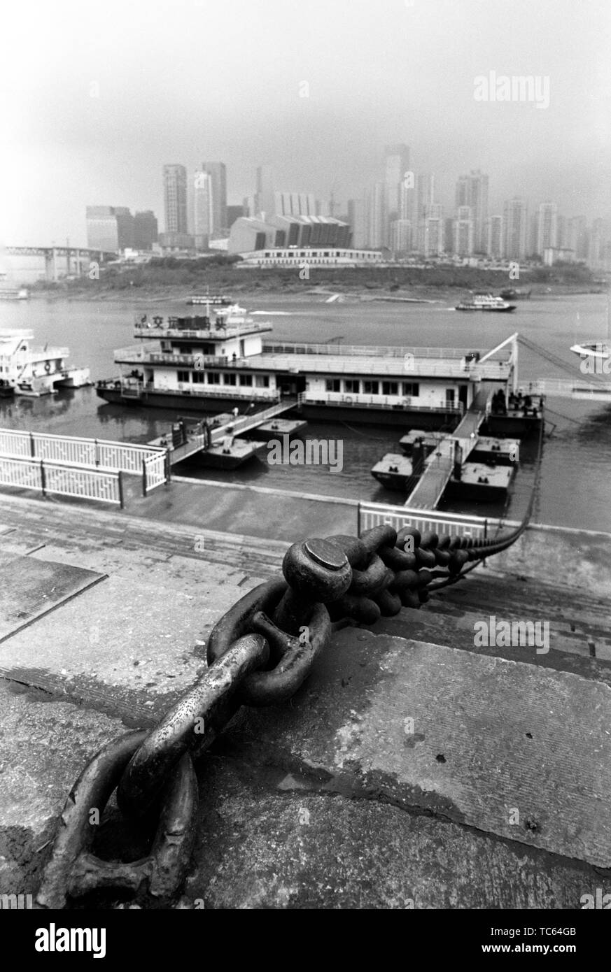 Chongqing porte chaotian quai. Banque D'Images