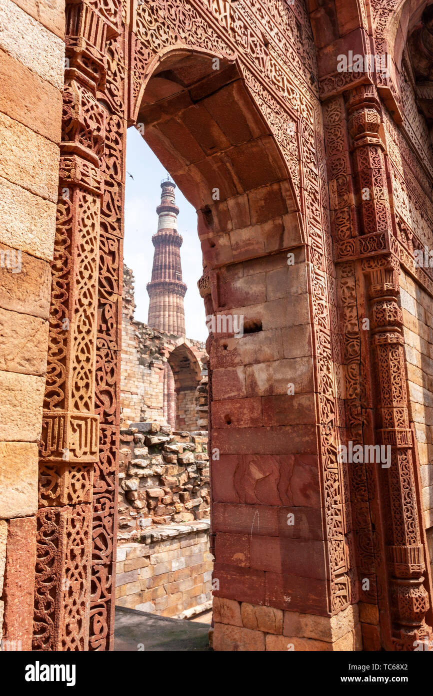 Tombe d'Iltutmish, Qutb Minar, Qutb complexe, (dépêche écrite de Delhi, Inde Banque D'Images