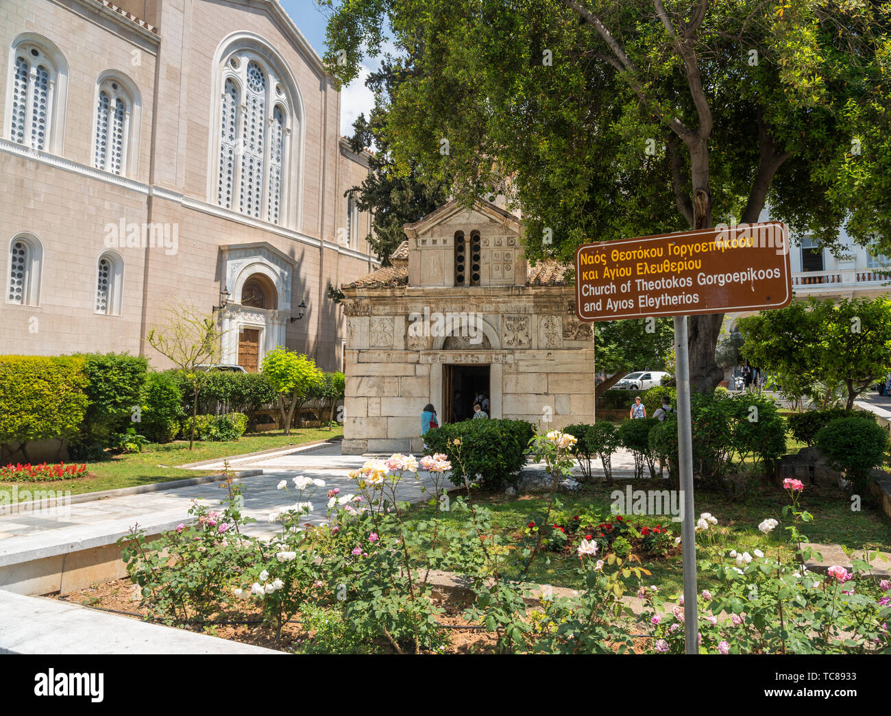 Peu à Athènes la cathédrale par Metropolis Banque D'Images