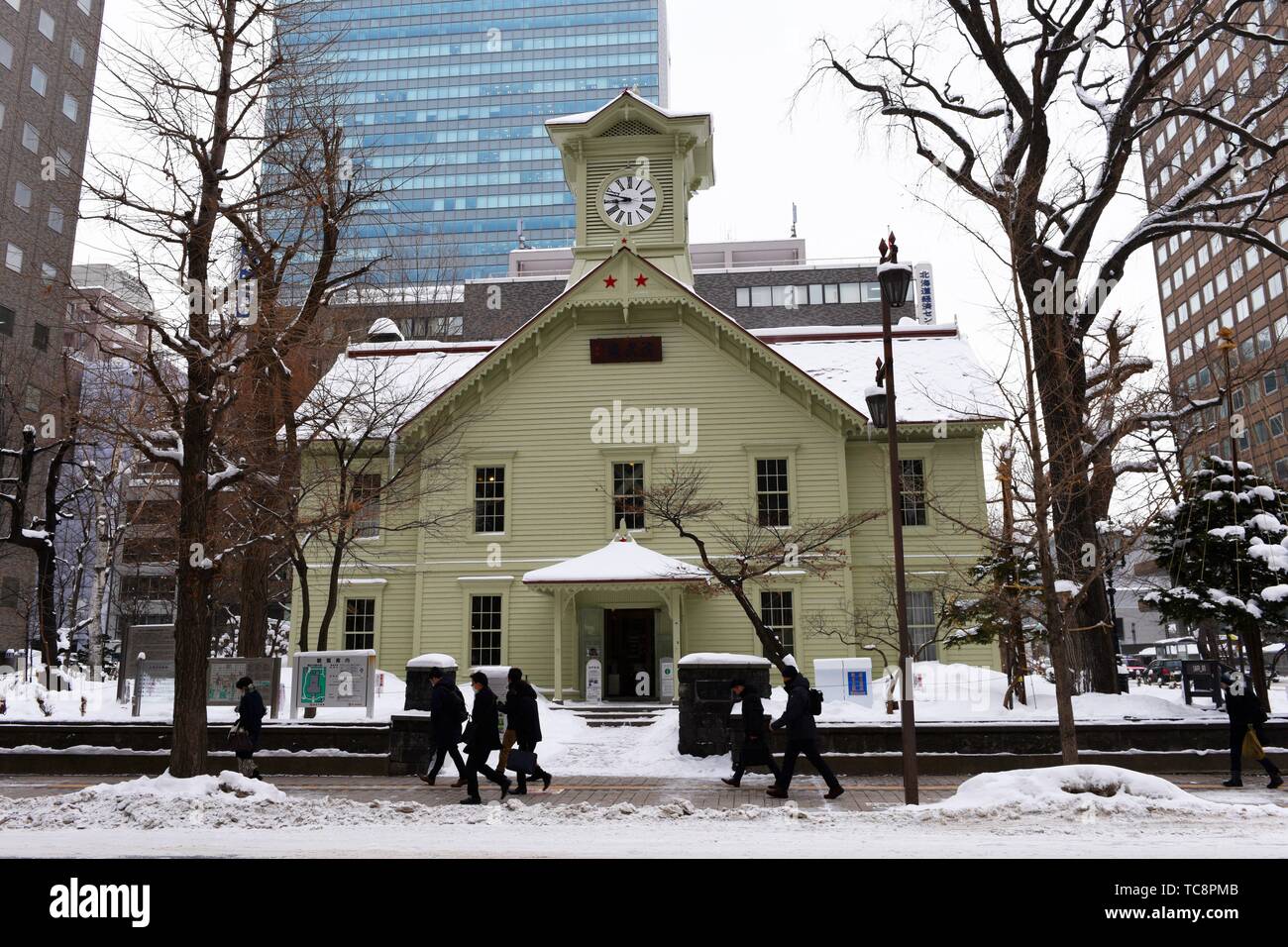 Sapporo chronomètrent la tour couverte de neige, Hokkaido, Japon, Asie. Banque D'Images