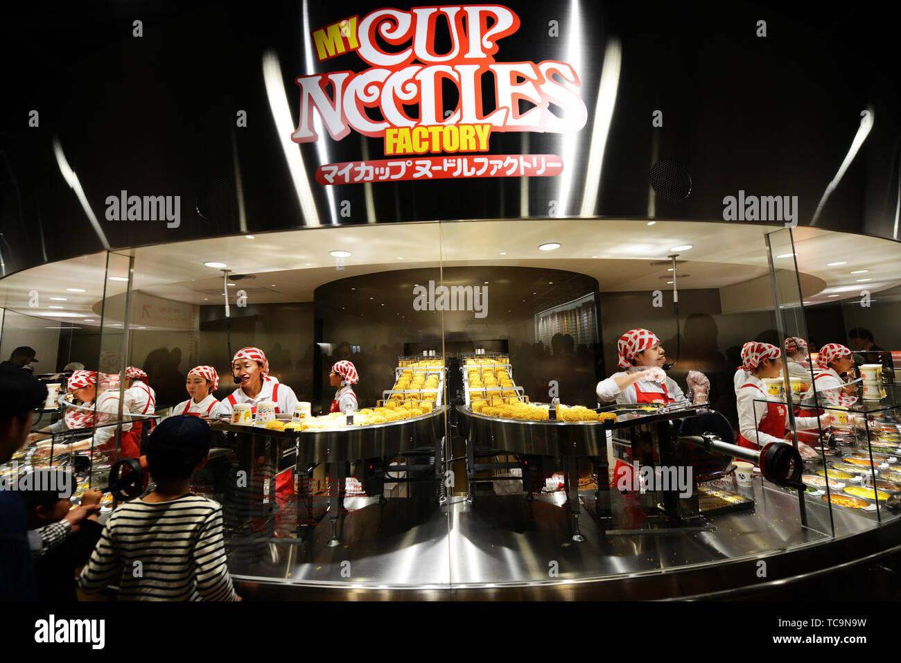 Le Cup Noodle atelier au musée Cup Noodles, à Osaka au Japon. Banque D'Images