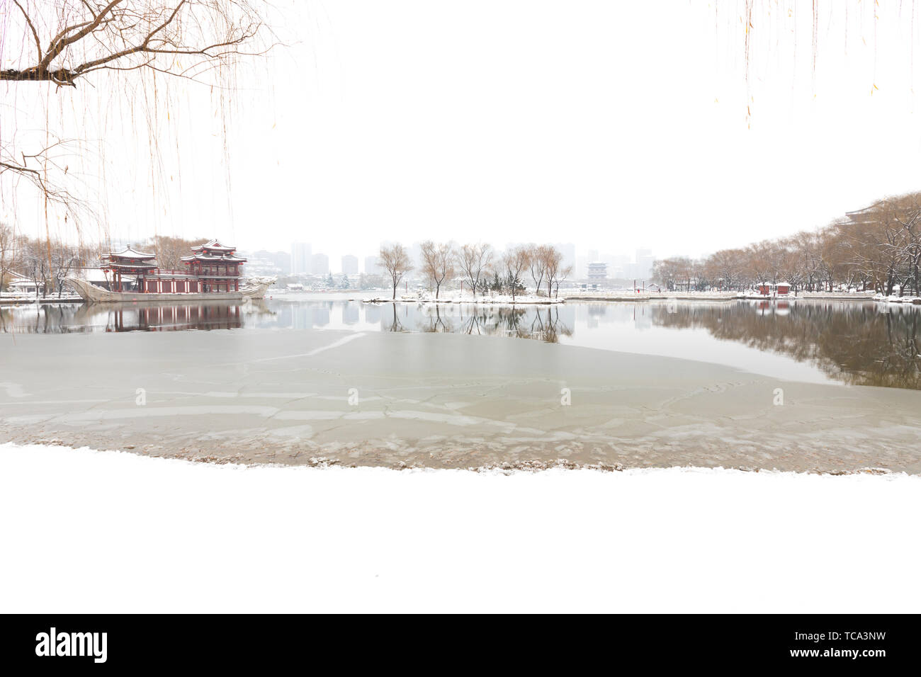 Ancienne ville Xi'an Qujiang Scenic Area Big Wild Goose Pagoda Rainbow Garden City South Lake Scenery Banque D'Images