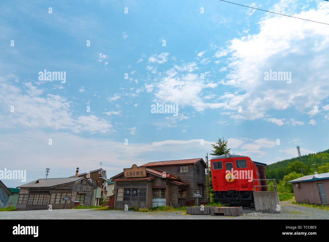 Gare (Gare de Horomai Ikutora) à Hokkaido, au Japon. La scène d'un film japonais POPPOYA : RAILROAD MAN. Banque D'Images