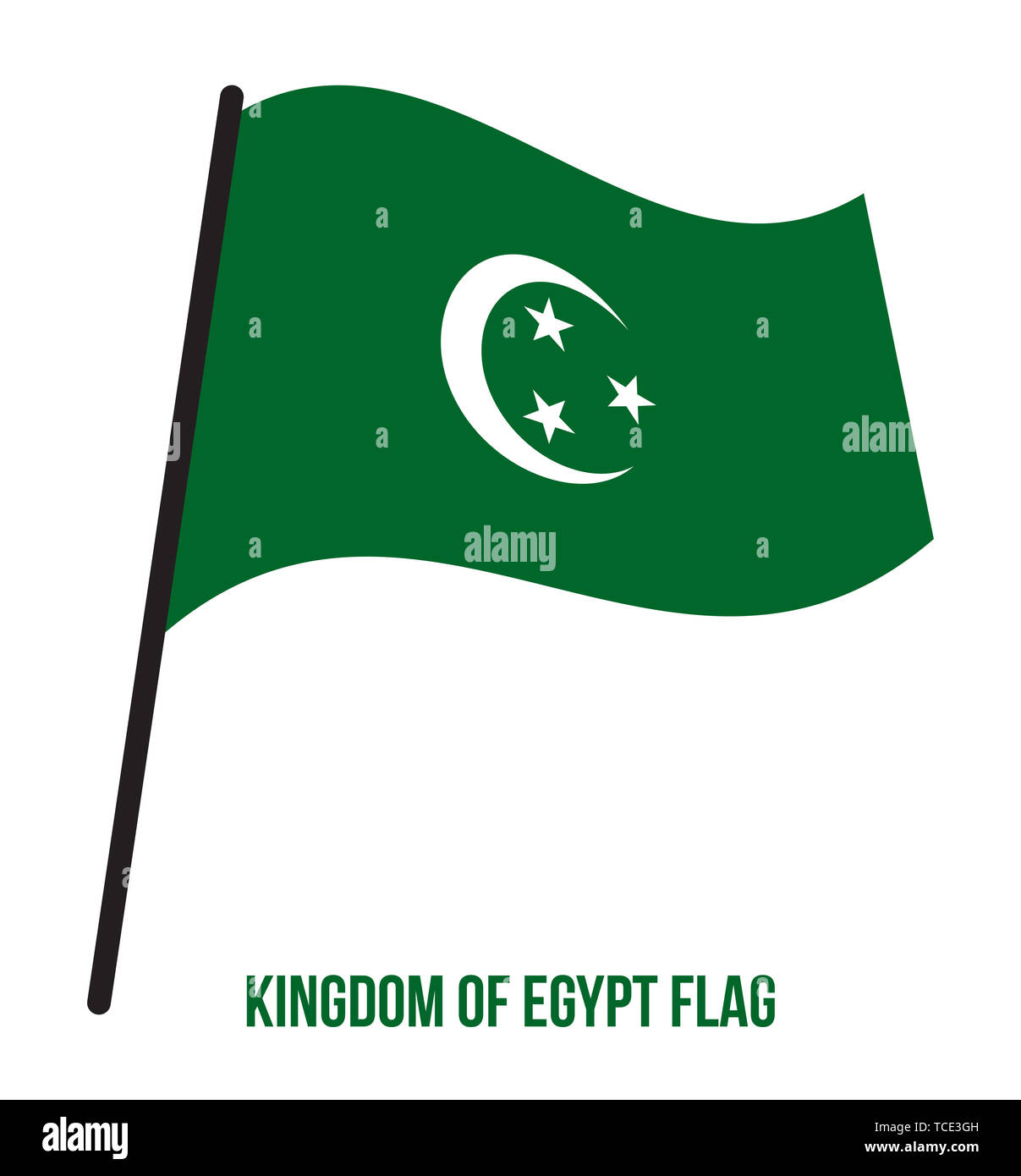 Drapeau: Égypte, portrait flag, 6m²