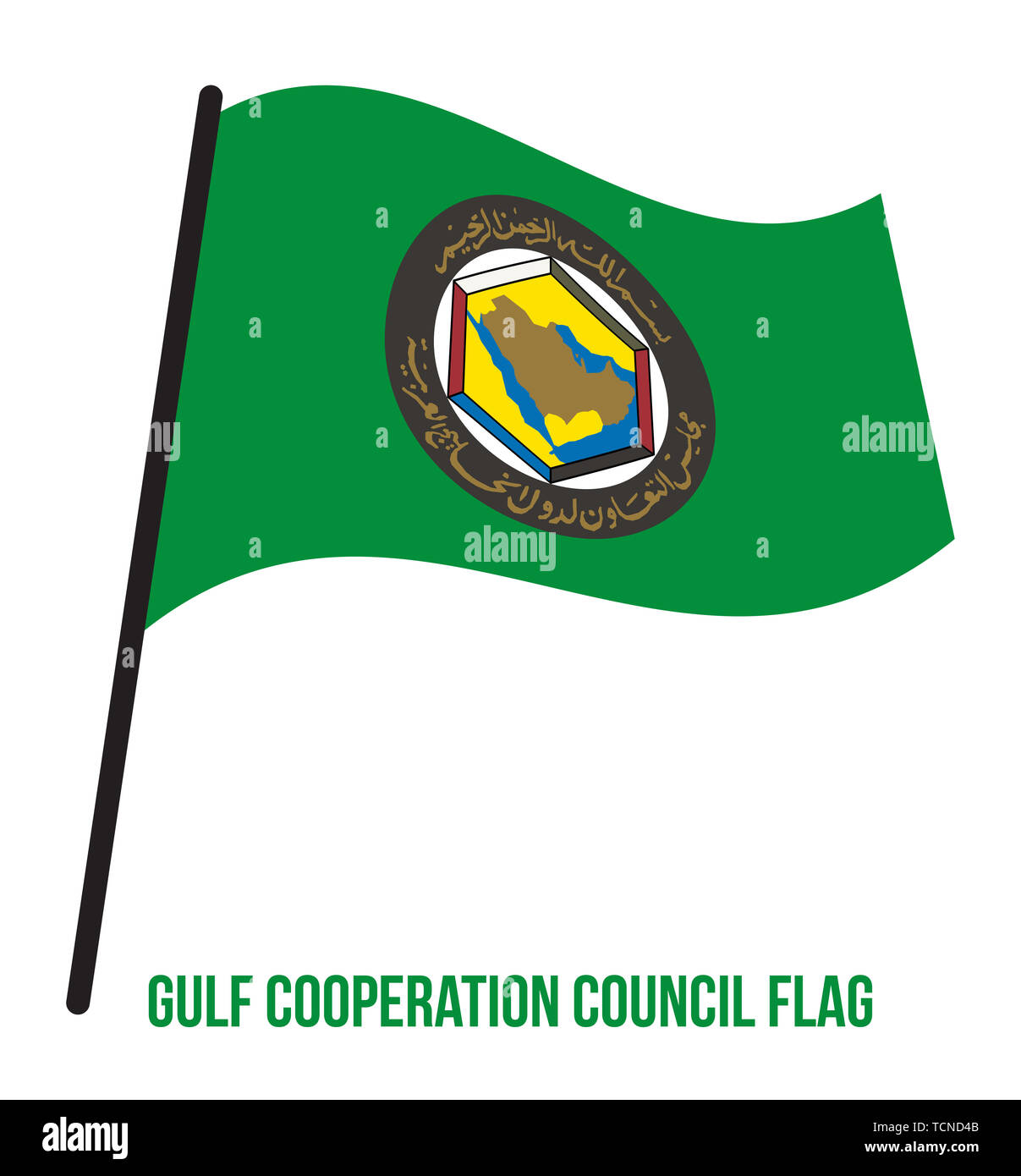 Conseil de coopération des États arabes du Golfe Drapeaux Vector Illustration sur fond blanc. Banque D'Images