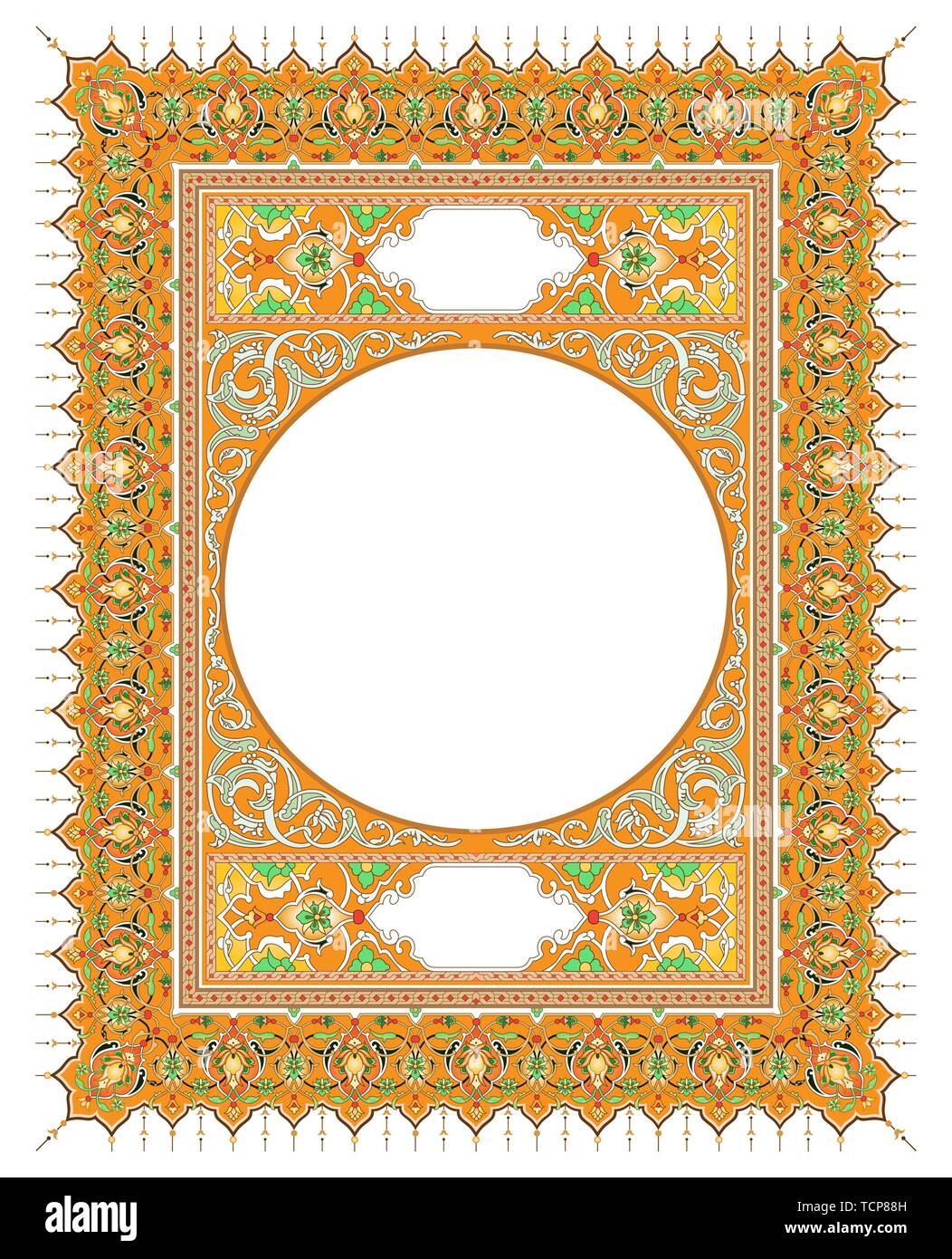 À l'intérieur de couverture de livre, livre de prière islamique Image  Vectorielle Stock - Alamy