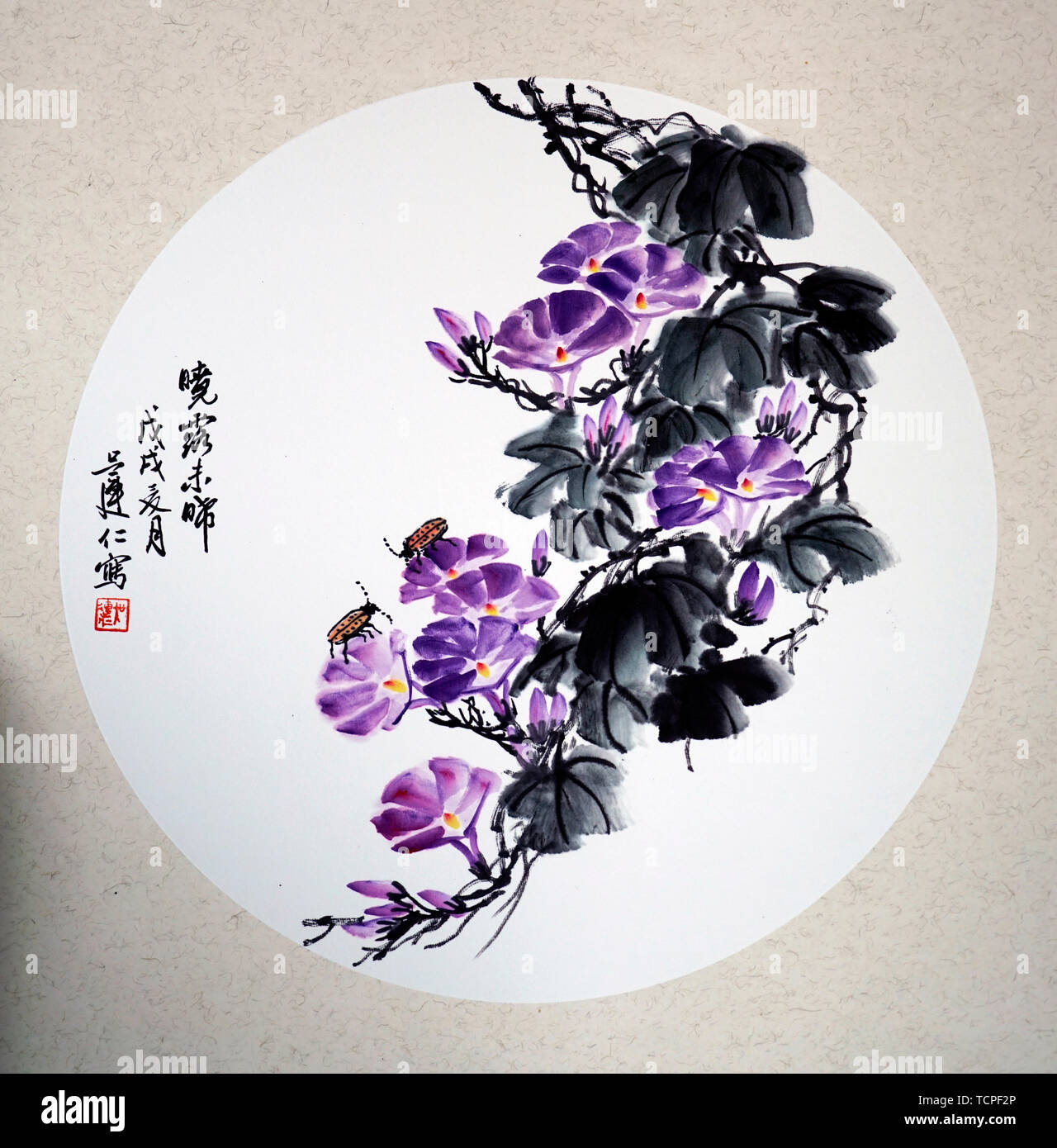 Peinture chinoise de fleurs et d'oiseaux Banque D'Images