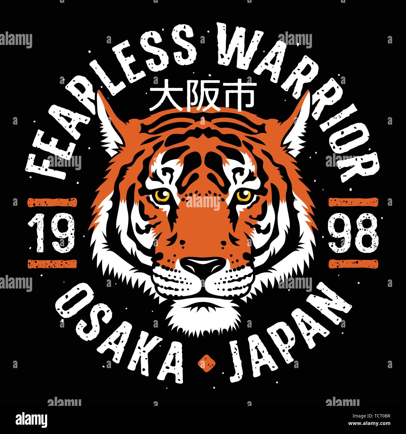 Tigre japonais broderie patch. Vecteur. T-shirt imprimé. Graphiques en t Illustration de Vecteur