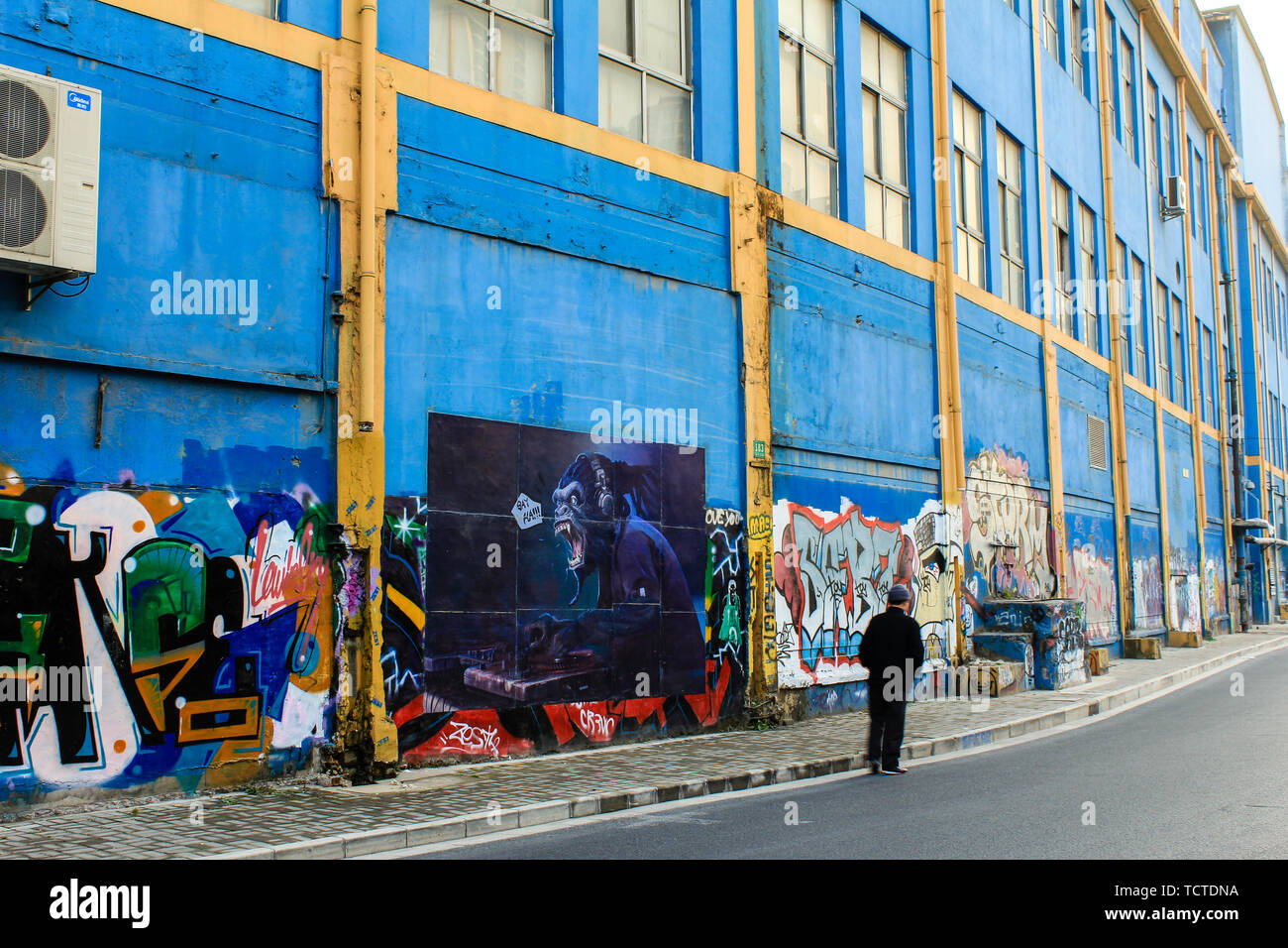 M50 mur de graffiti, Wensan Road, Shanghai Banque D'Images