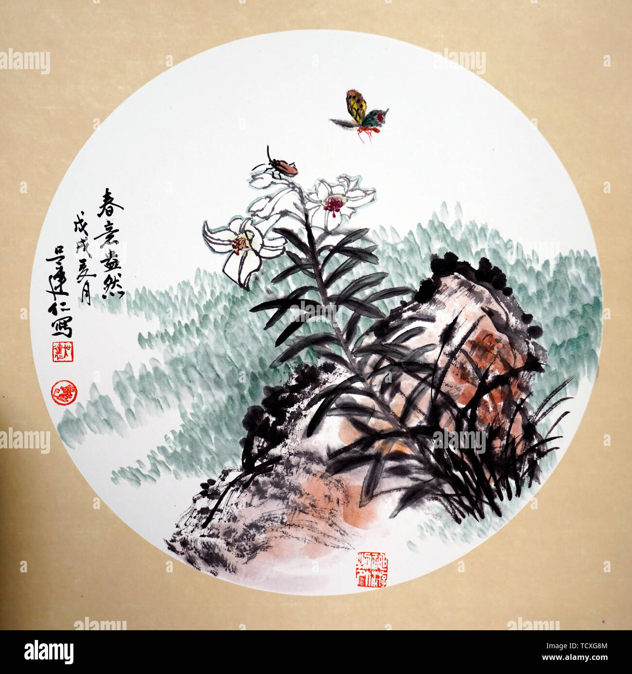Peinture chinoise de fleurs et d'oiseaux Banque D'Images