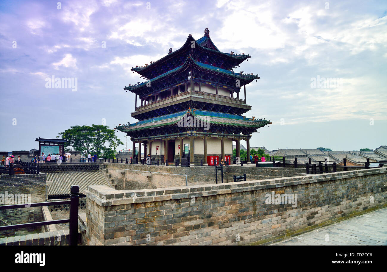 Le 26 juillet, 2016 ; pingyao ancient city situé dans le centre de la province de Shanxi ;. Pingyao county ; a été fondée dans l'ouest de dynastie Zhou XuanWang période (8 Banque D'Images