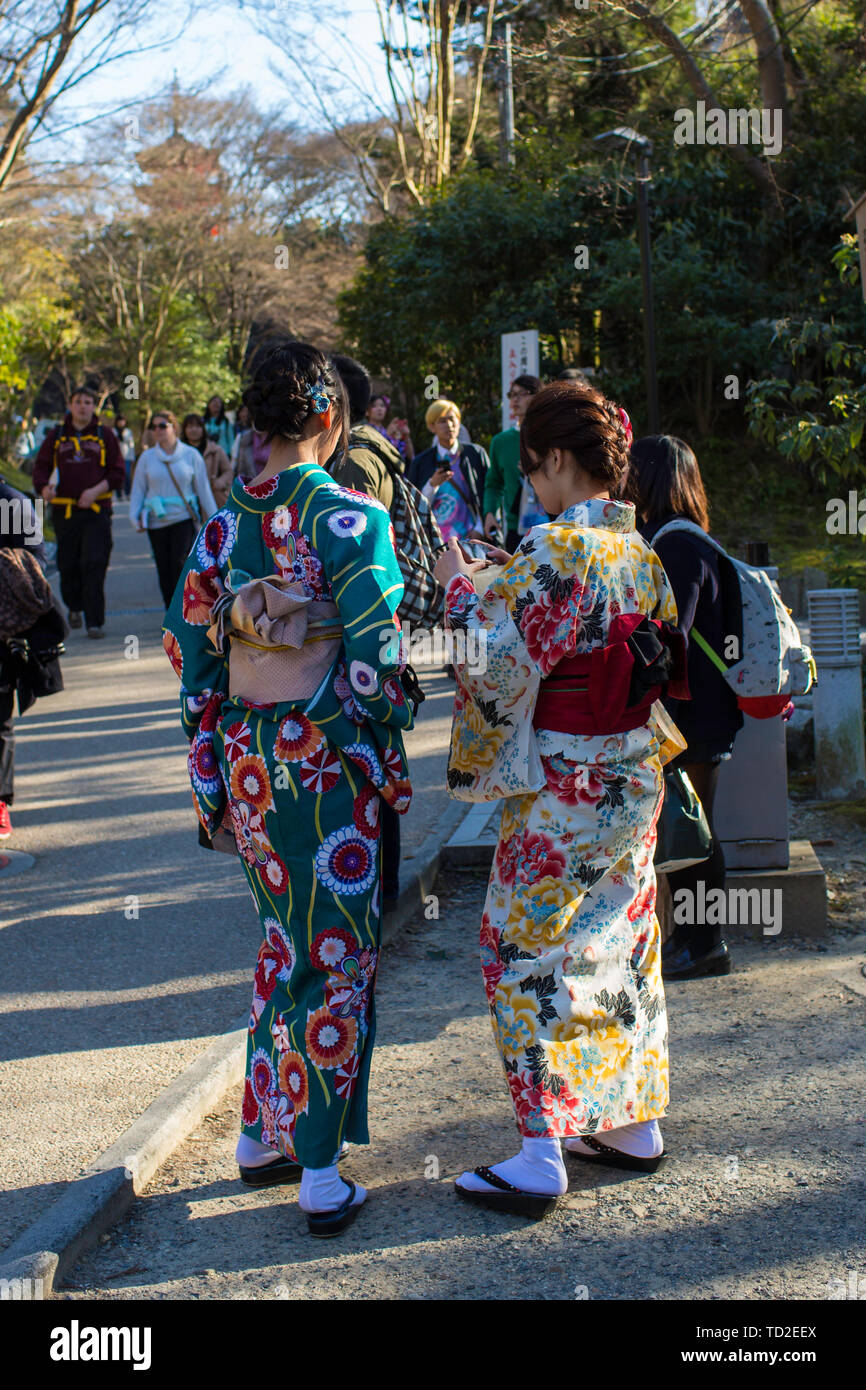 Kimono japonais femme Banque D'Images
