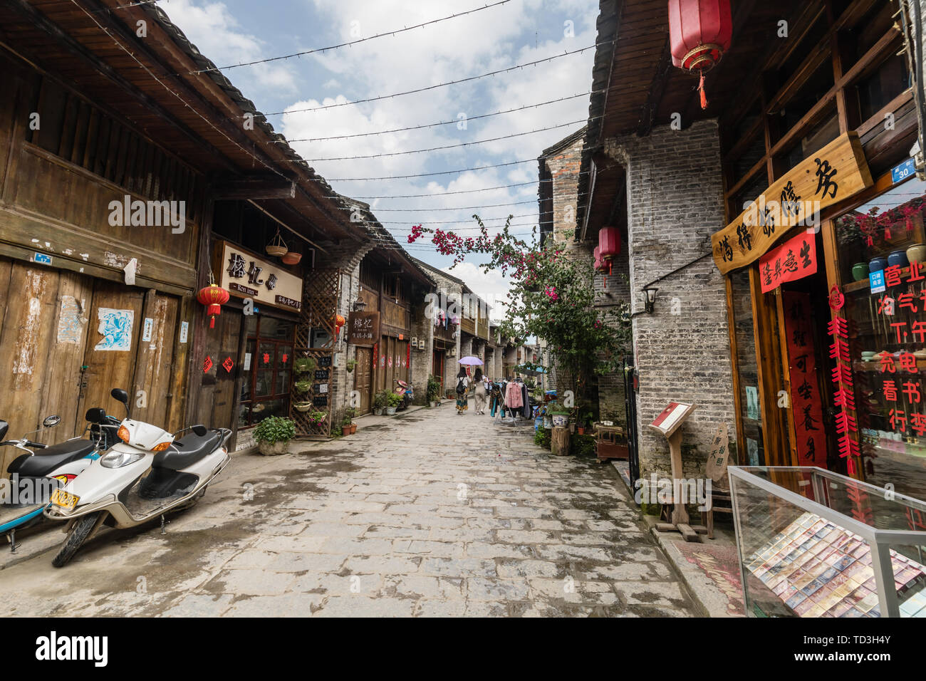 Ancienne ville de Xingping, Guangxi Banque D'Images