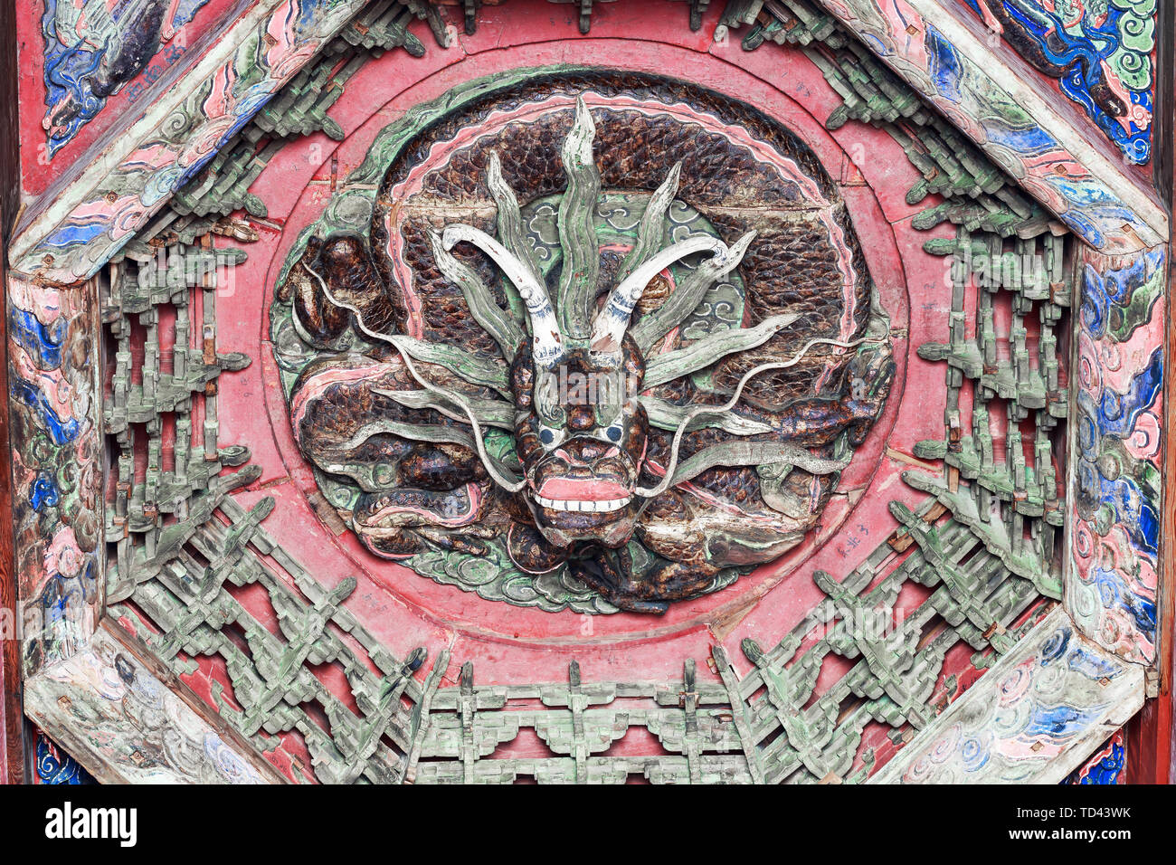 Les algues et du temple de Temple Yan à Qufu, dans la province de Shandong Banque D'Images