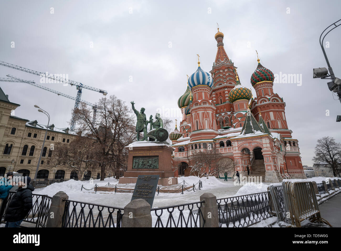 Moscou, Russie, 15, Février, 2019 : la place rouge des bâtiments historiques, vue de la cathédrale de Saint Basil en hiver. Banque D'Images