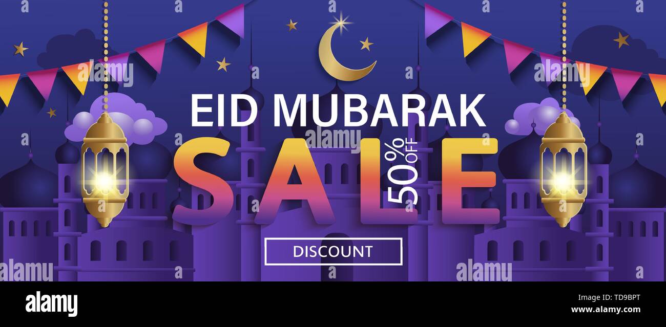 Eid Mubarak vente bannière, réduction de 50  % flyer Illustration de Vecteur