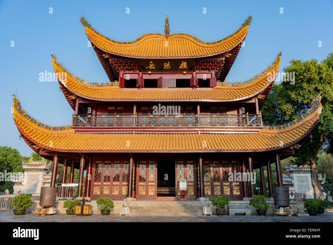 Quatre bâtiments célèbres dans la région de Jiangnan, Yueyanglou, Province du Hunan. Banque D'Images