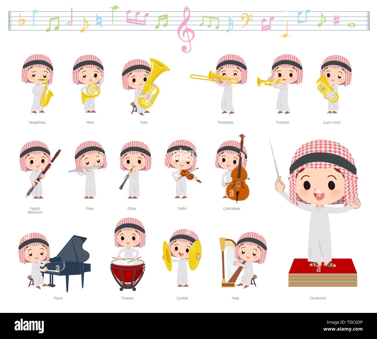 Un jeu de garçon islamique sur musique classique.Il y a des mesures à jouer de divers instruments, tels que les instruments à cordes et instruments à vent.C' Illustration de Vecteur