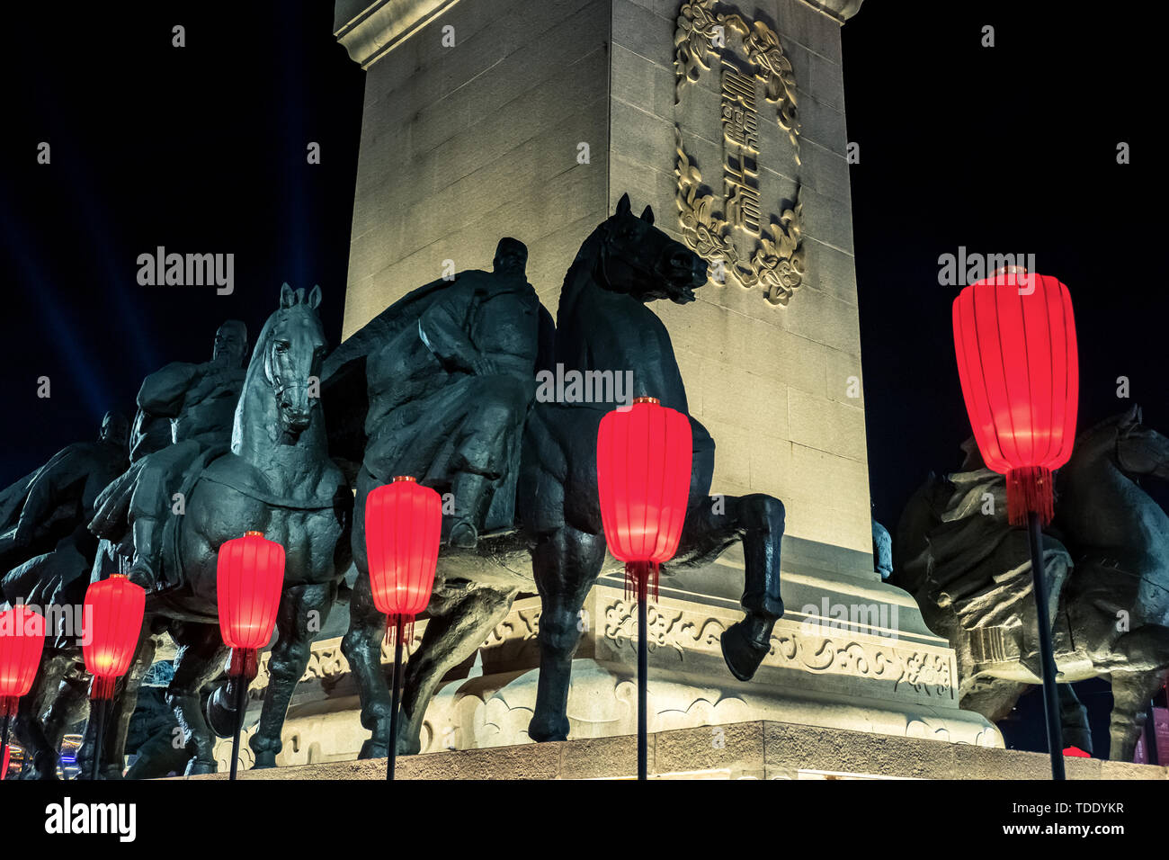 Xi'an 2018 Année Plus La Chine, la Grande Pagode de l'Oie Sauvage, Datang nuit City, New Chinatown Banque D'Images