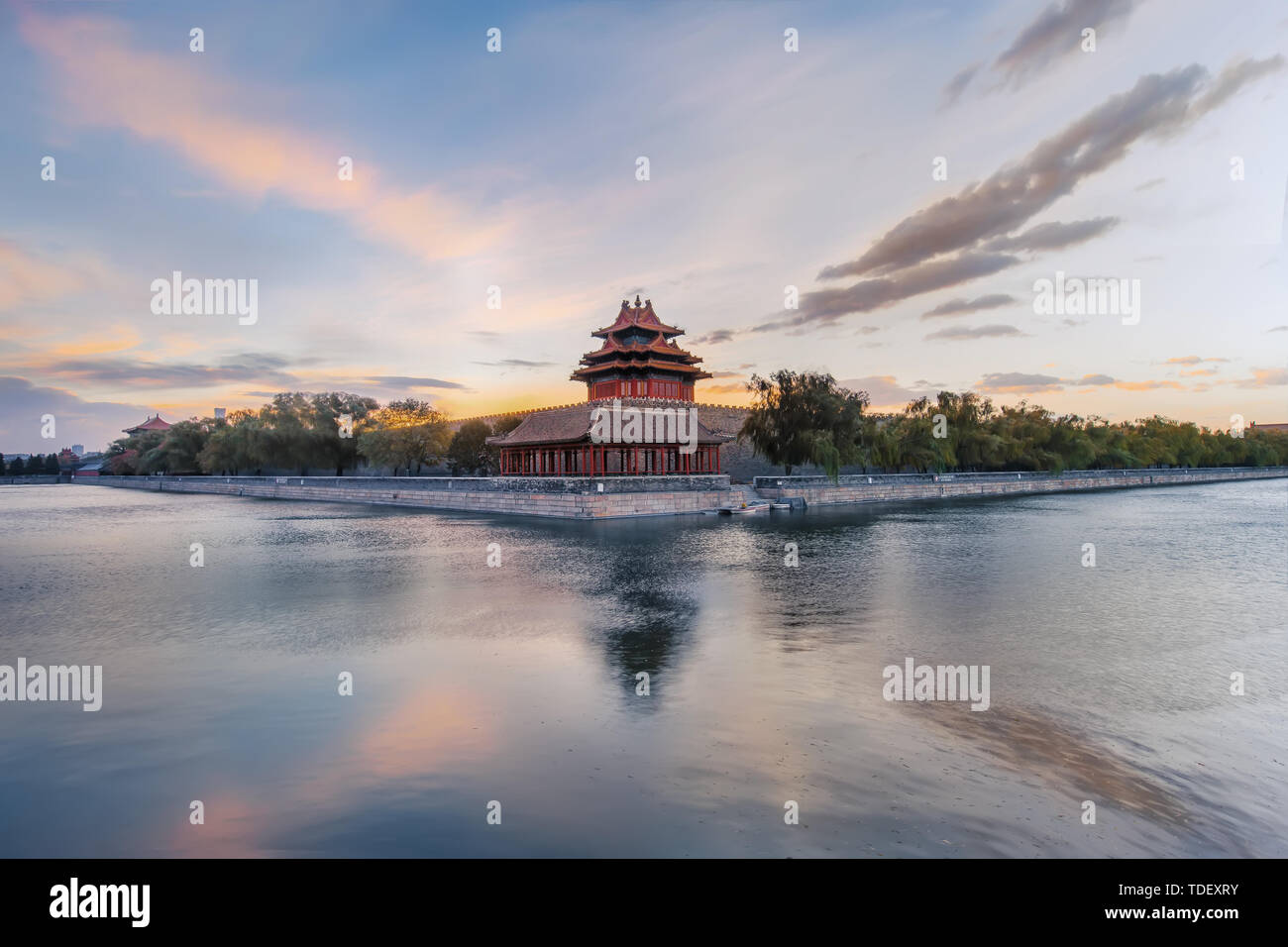 Immeuble d'angle de la Cité Interdite colorés Banque D'Images