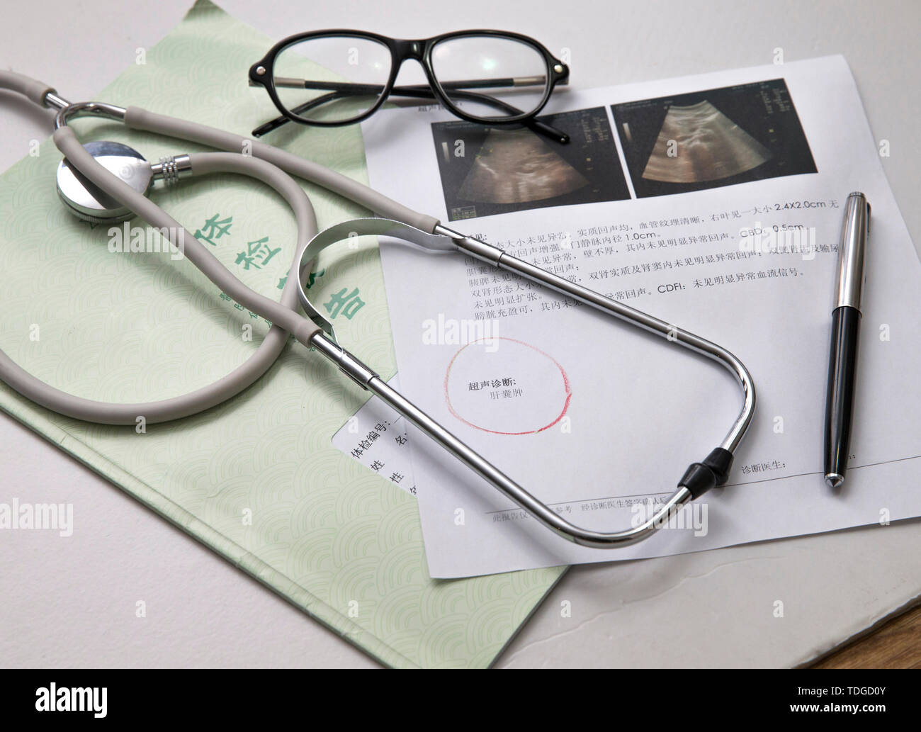 Rapport sur la santé Banque D'Images