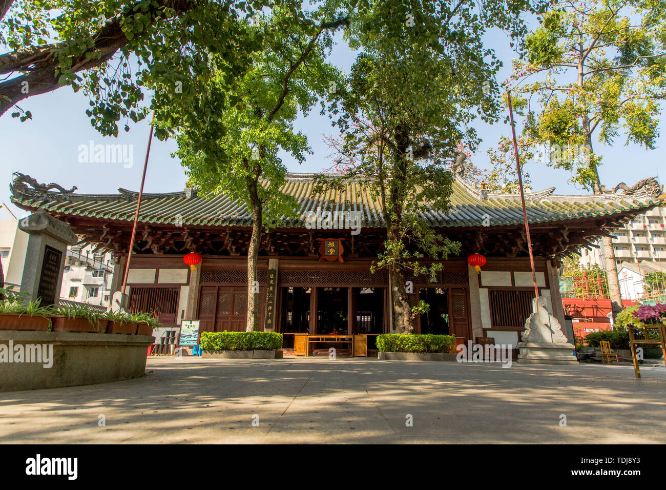 Guangzhou Guangxiao Temple, Huaxia a la plus longue histoire, l'influence la plus profonde et la plus vaste monastère, qui a été construit pour la première fois dans l'ouest de la dynastie des Han. Banque D'Images