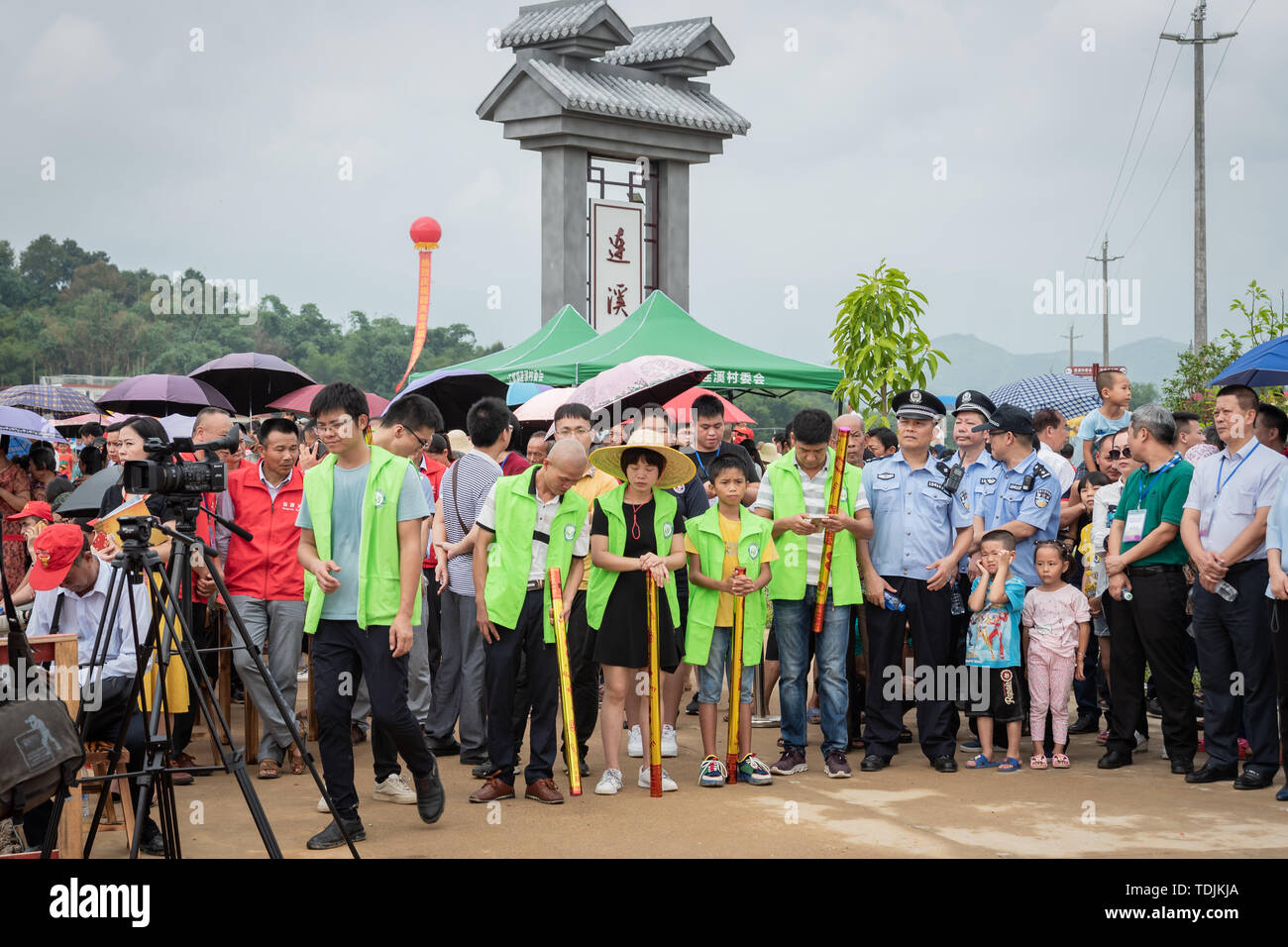 23 septembre 2018 Cérémonie d'ouverture de la première fête des récoltes des agriculteurs chinois Lianxi Conference Hall, comté de Wengyuan, Shaoguan City Banque D'Images