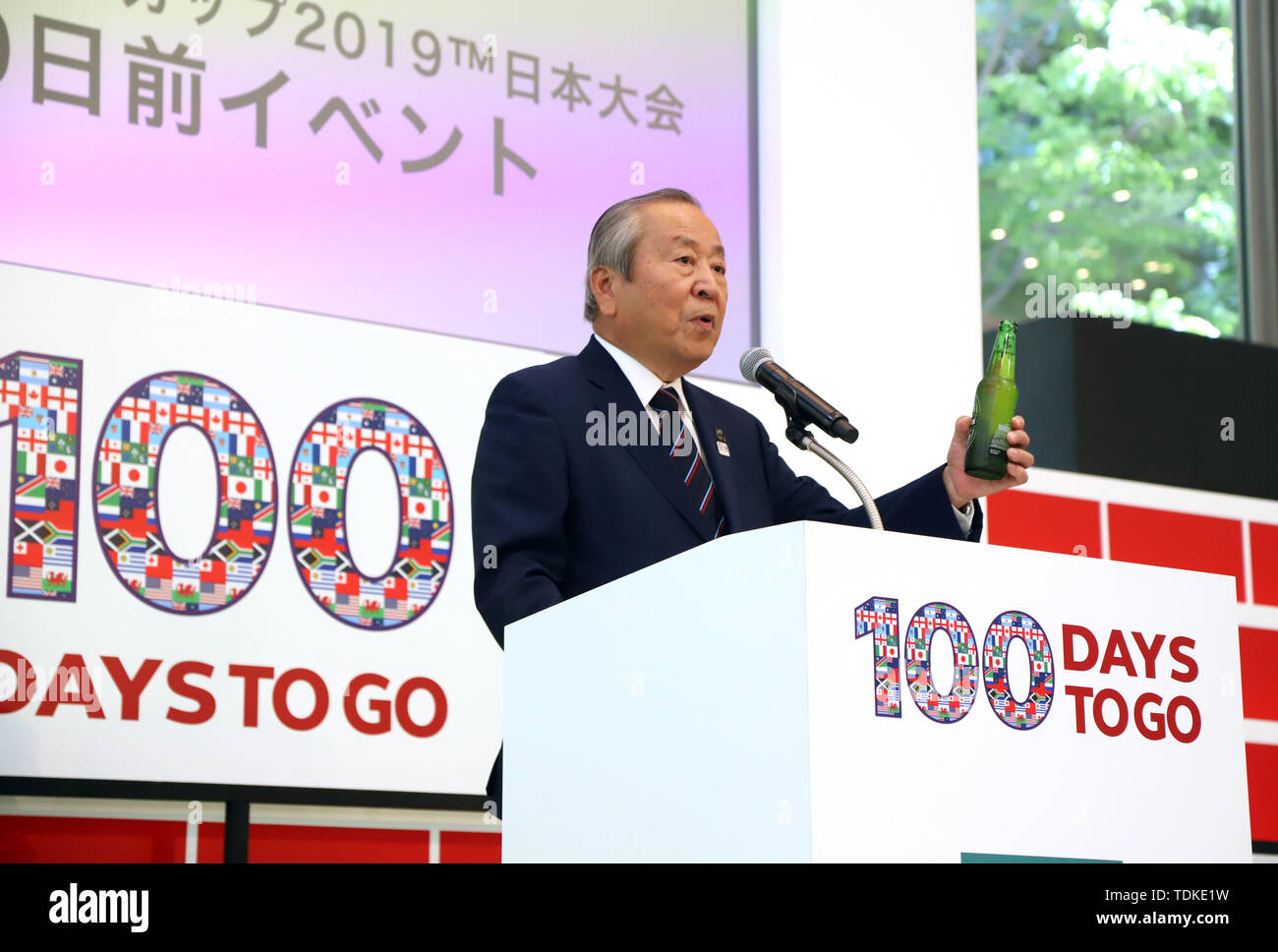 Tokyo, Japon. 16 Juin, 2019. Shimazu Akira, chef de la comité d'organisation de la Coupe du Monde de Rugby assiste à un compte à rebours de 100 jours de l'événement de la Coupe du Monde de Rugby 2019 à Tokyo le dimanche, Juin 16, 2019.La Coupe du Monde de Rugby s'ouvre au Tokyo Stadium le 20 septembre. Credit : Yoshio Tsunoda/AFLO/Alamy Live News Banque D'Images