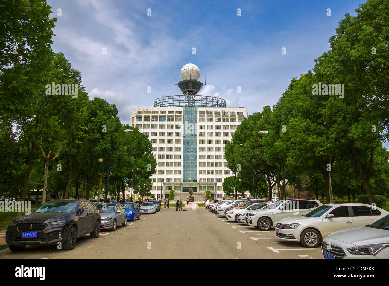 Paysage de la construction, de l'information météorologique de l'Université de Nanjing en génie. Banque D'Images