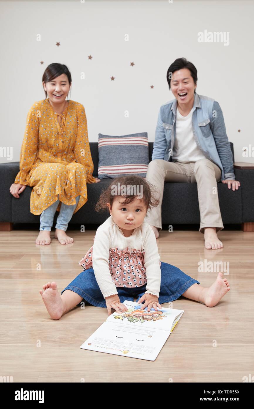 Famille japonaise à la maison Banque D'Images