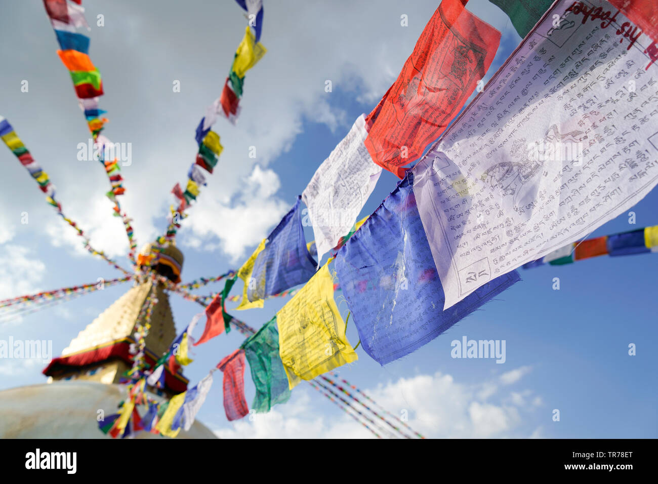 Les drapeaux à prière Lungta stupa Boudhanath à Katmandou Banque D'Images