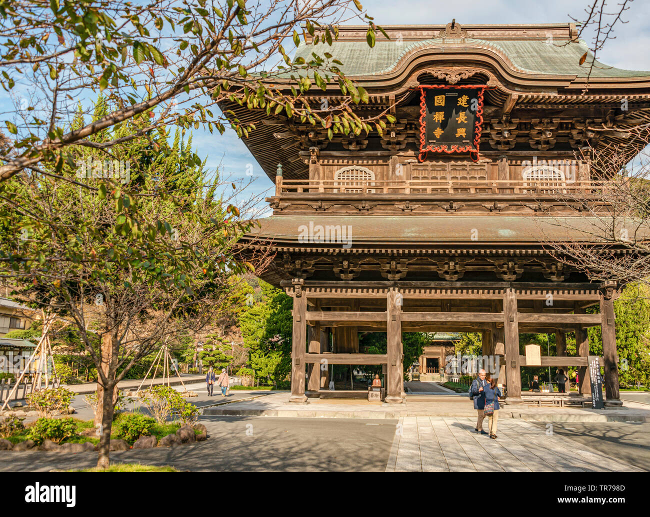 Sanctuaire Sanmon au temple Kencho-ji, Kamakura, Japon Banque D'Images