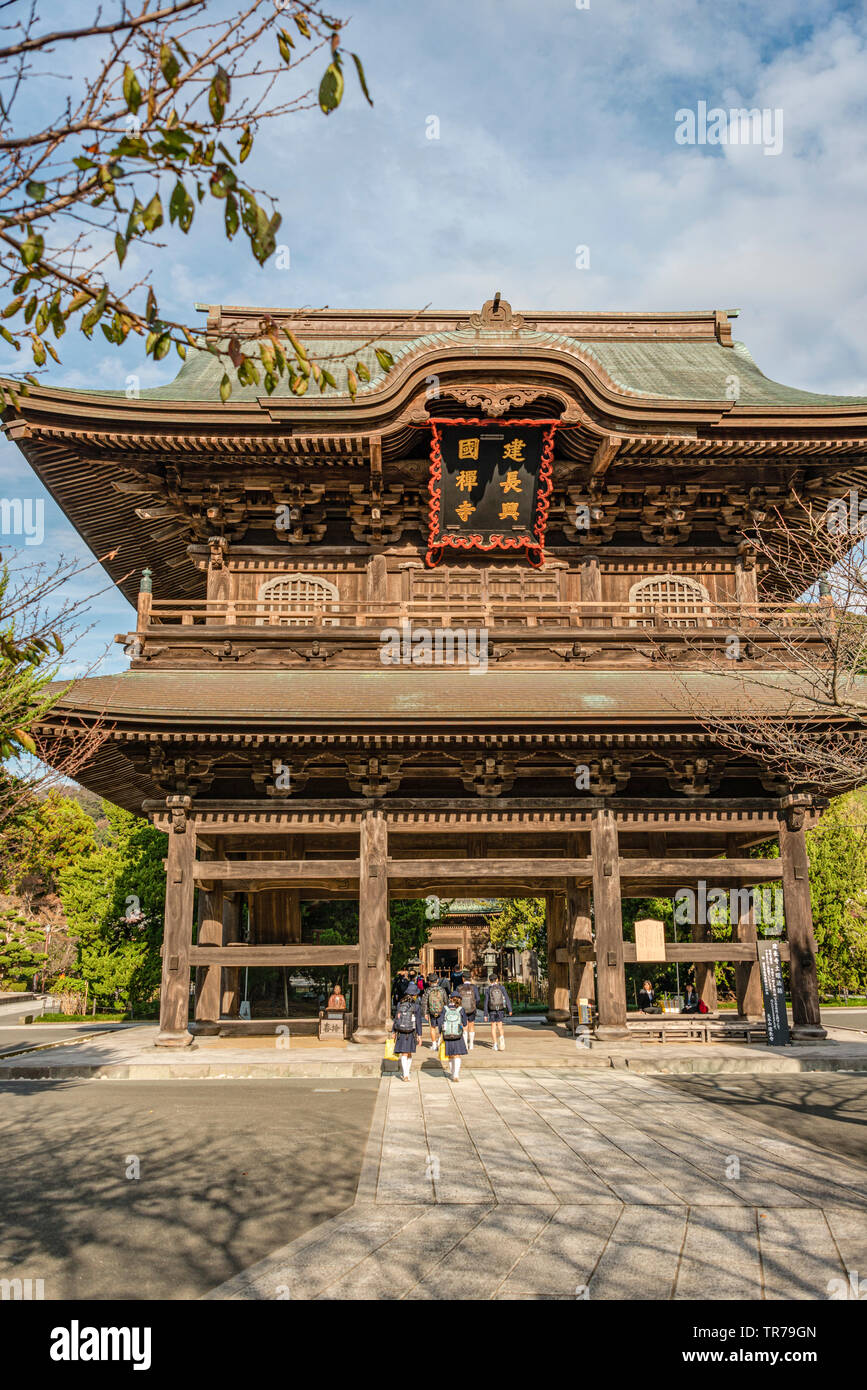 Sanctuaire Sanmon au temple Kencho-ji, Kamakura, Japon Banque D'Images