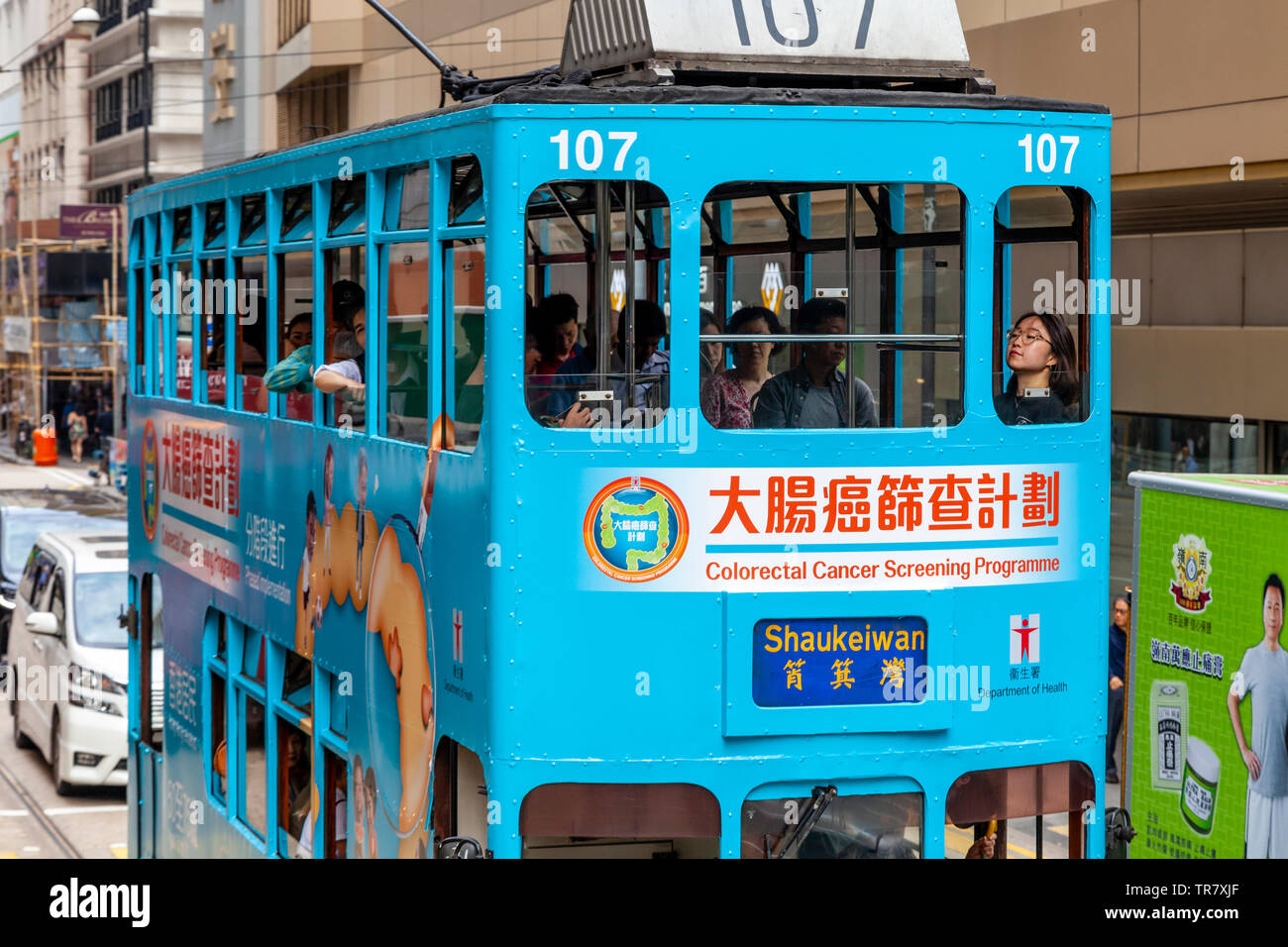 Un tramway électrique de Hong Kong, Hong Kong, Chine Banque D'Images