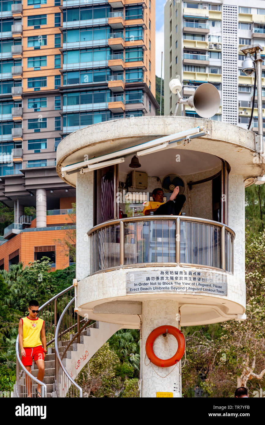 Lifeguard Service, Repulse Bay, Hong Kong, Chine Banque D'Images