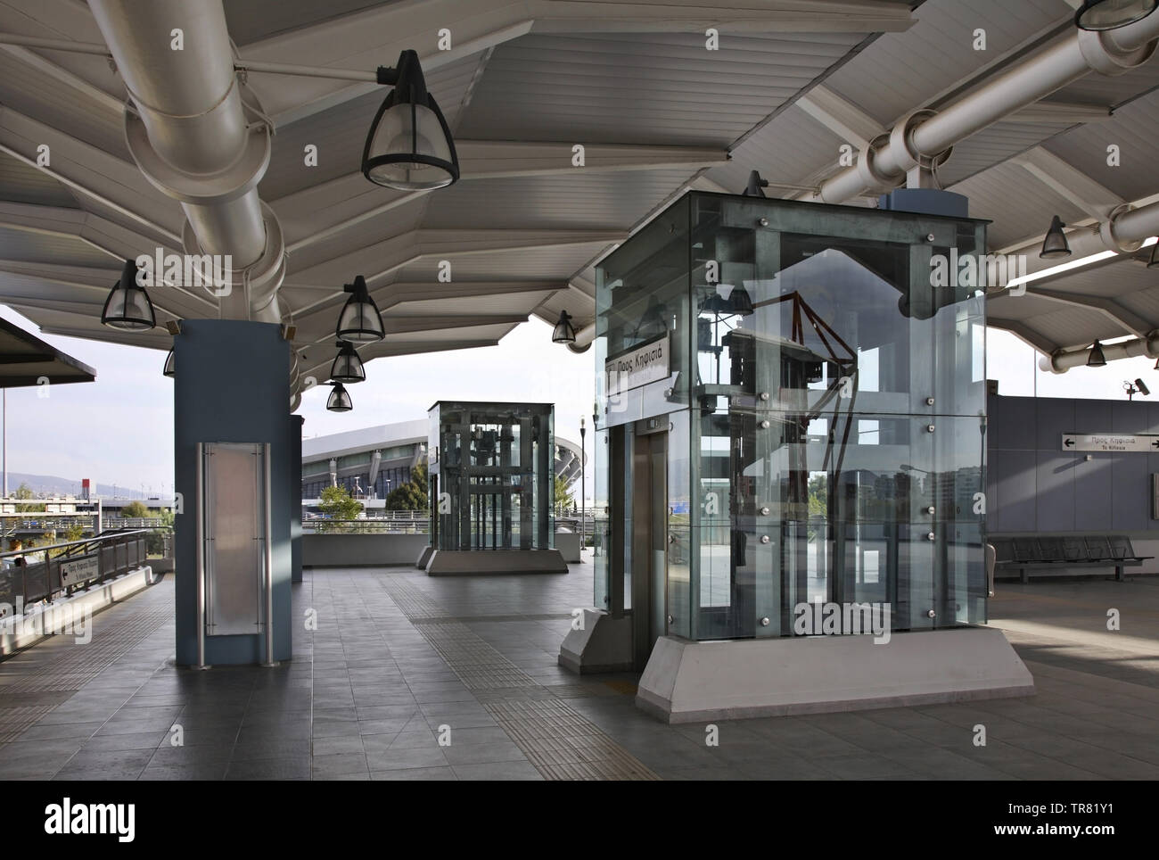 Station de métro à Pirée. Grèce Banque D'Images