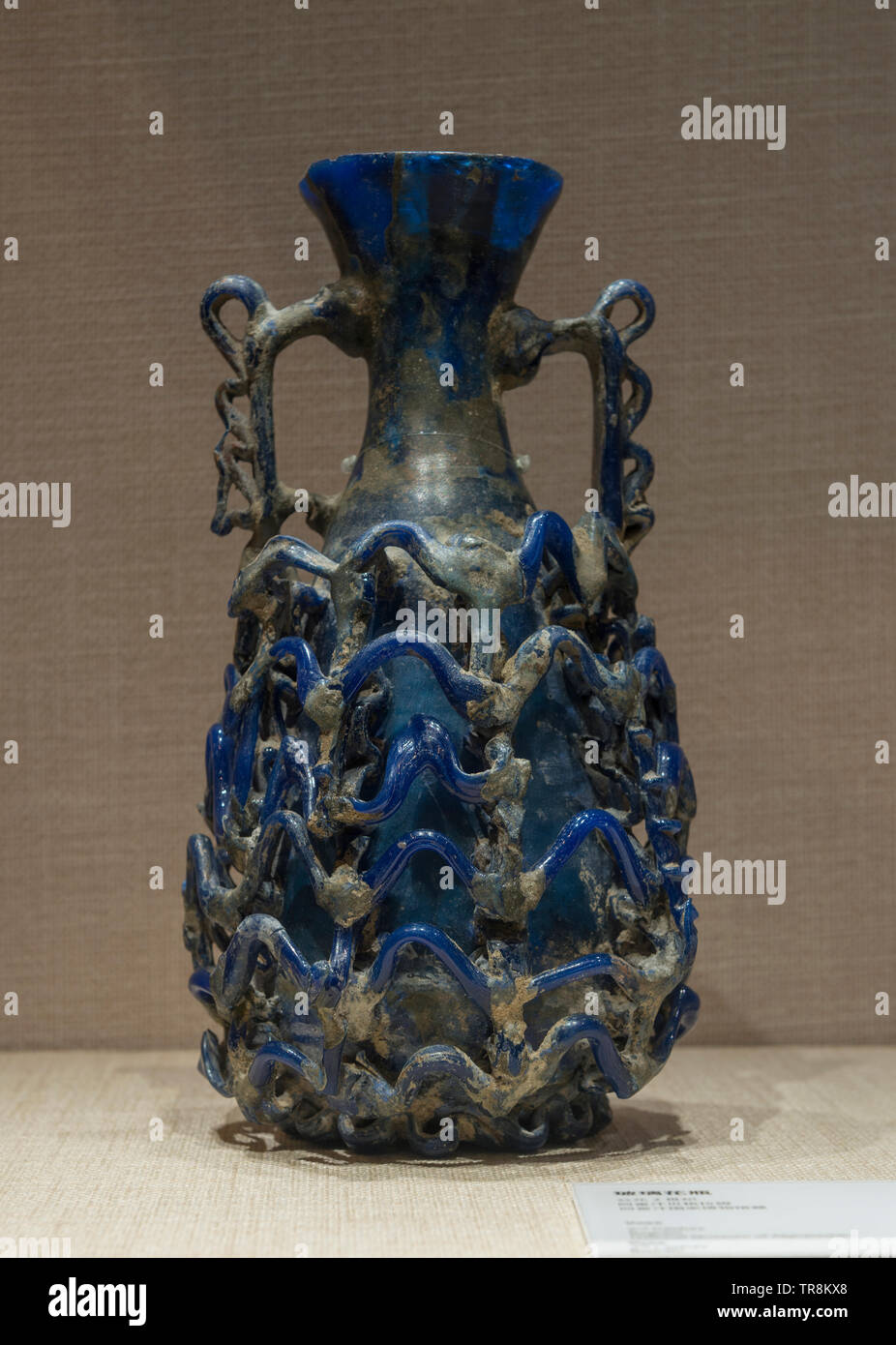 Vase. 2e siècle. Begram. Musée national d'Afghanistan Banque D'Images