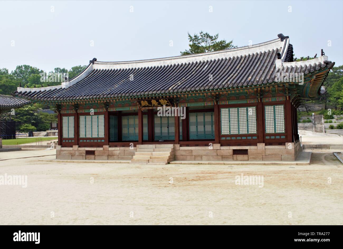 Hwangyeongjeon Hall au Palais Changgyeonggung, Séoul, Corée Banque D'Images