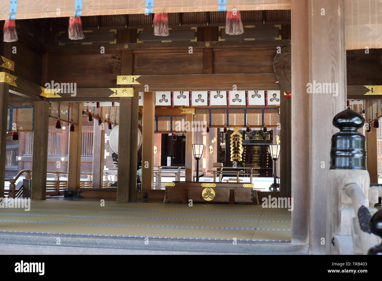 Shirine Taga dans la préfecture de Shiga, Japon Banque D'Images