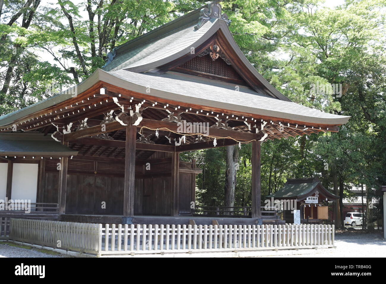 Shirine Taga dans la préfecture de Shiga, Japon Banque D'Images
