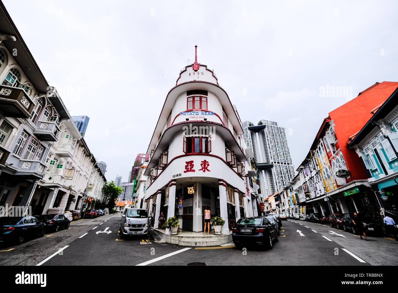 Art deco bar Banque de photographies et d’images à haute résolution Alamy