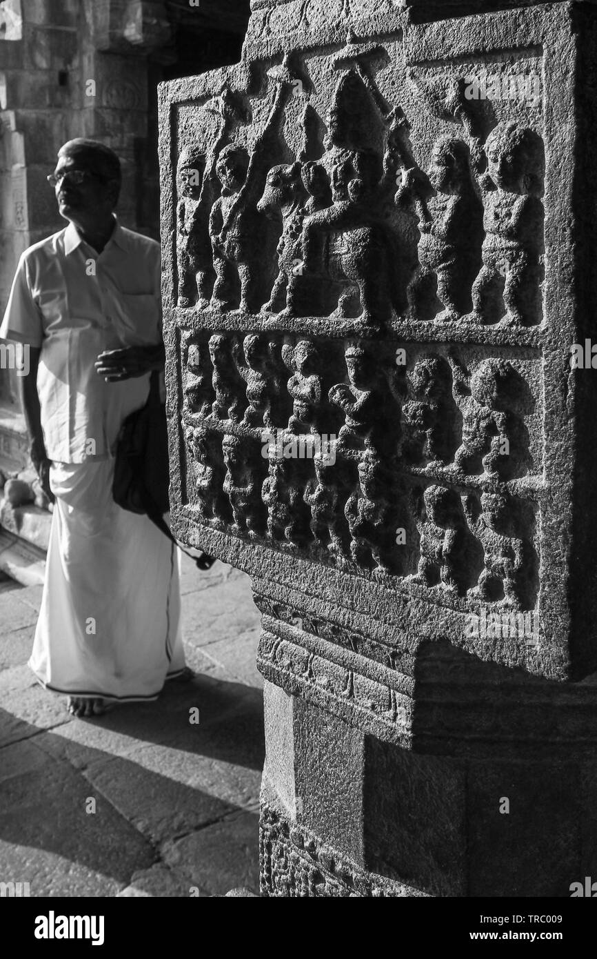 Belle vue sur gangai konda cholapuram, Jayankondam, Ariyalur, Tamil Nadu, Inde. Banque D'Images