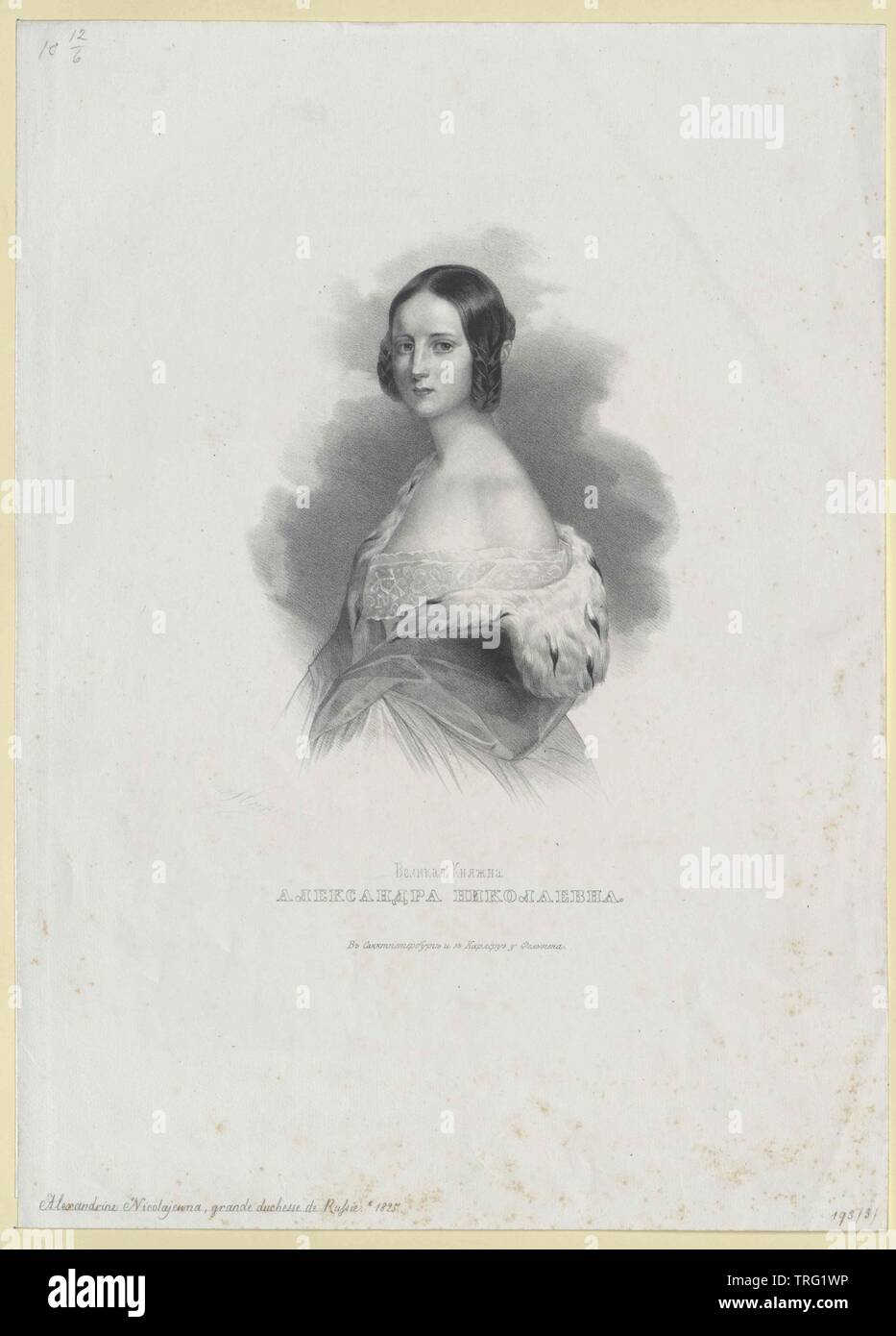 Alexandra, grande-duchesse de Russie, Additional-Rights Clearance-Info-Not-Available- Banque D'Images