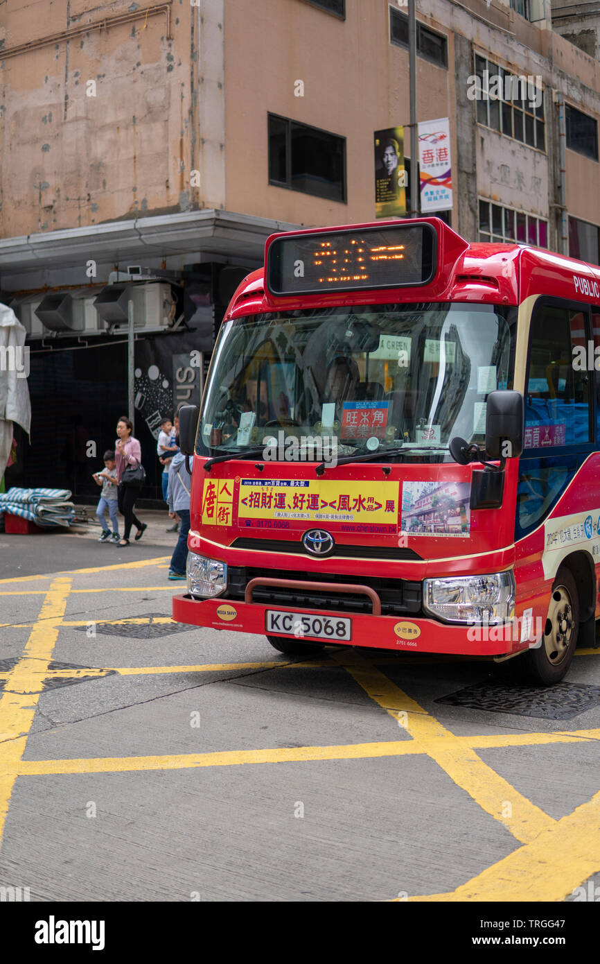 La photographie de rue de la ville de Hong Kong. Banque D'Images