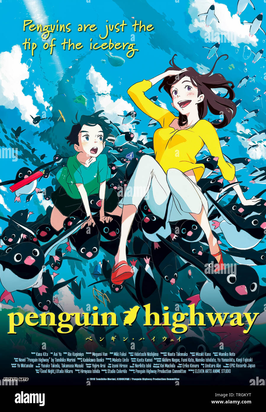 Penguin Autoroute (2018) réalisé par Hiroyasu Ishida et avec Kana Kita, Yû Aoi, Landen Beattie et Miki Fukui. Adaptation en anime impressionnante de Tomihiko Morimi's Magical fantasy roman sur la mystérieuse apparition de pingouins dans un village. Banque D'Images