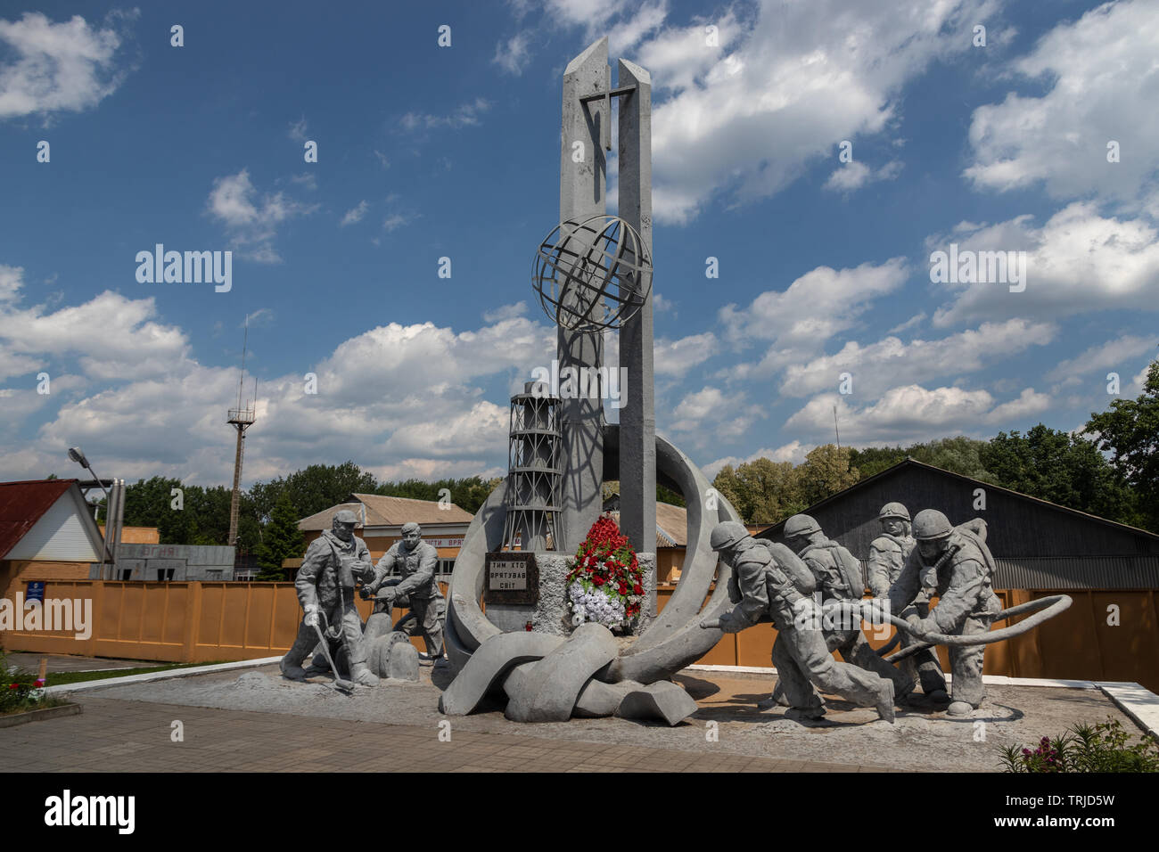 Mémorial aux liquidateurs tué à la centrale nucléaire de Tchernobyl , Zone d'exclusion de Tchernobyl, l'Ukraine Banque D'Images