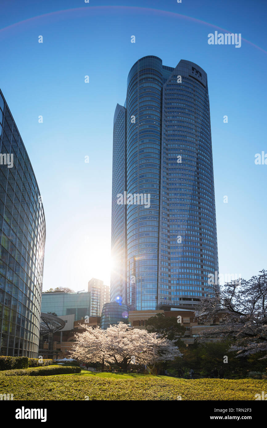 L'Asie, Japon, Tokyo, Roppongi, Tokyo Mid Town, le printemps les fleurs de cerisier, Banque D'Images