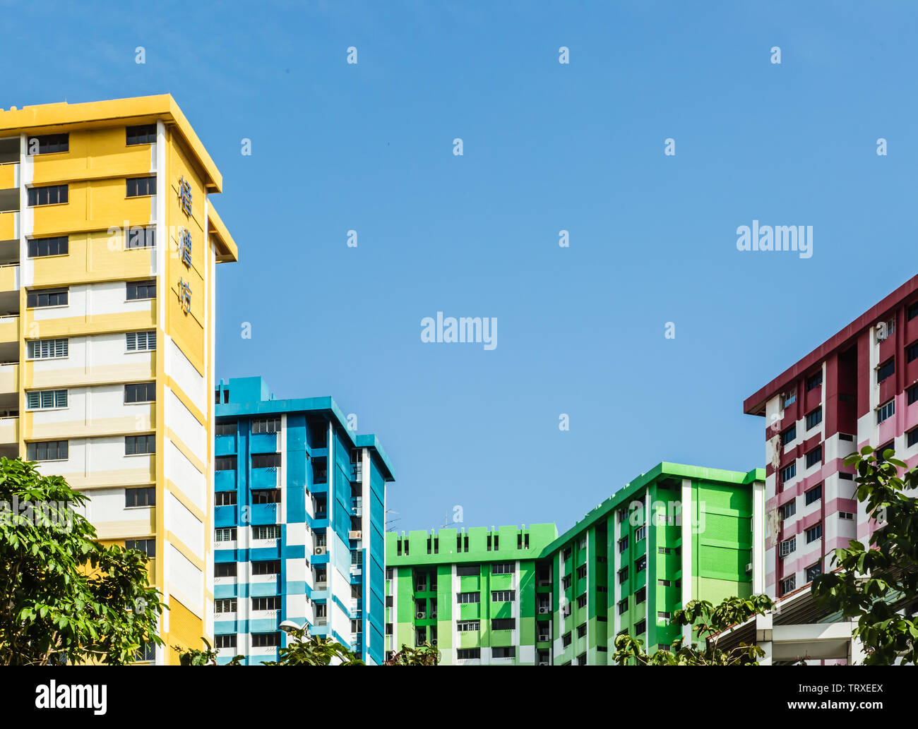 Singapour-22 JUIL 2017:HDB Singapour coloré bâtiment résidentiel,Centre de Rochor Banque D'Images