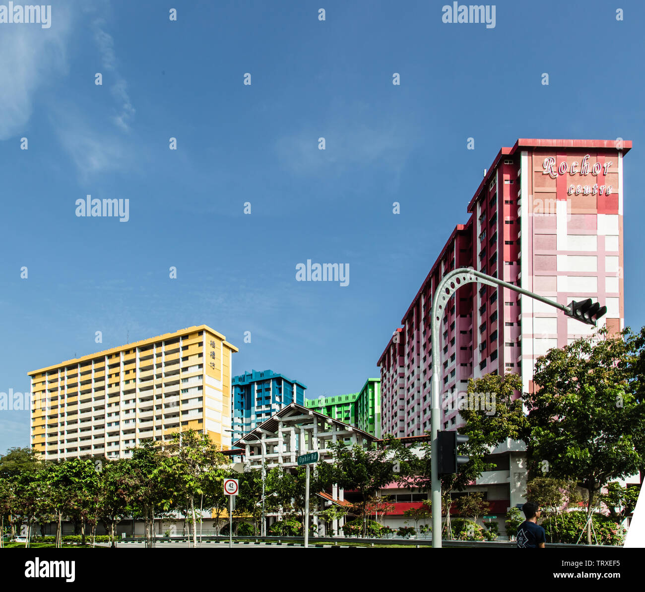 Singapour-22 JUIL 2017:HDB Singapour coloré bâtiment résidentiel,Centre de Rochor Banque D'Images