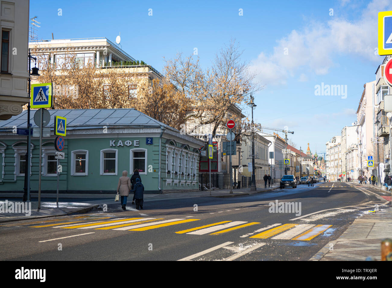 Moscou, Russie, 16e, Février, 2019. Le paysage de la ville de Moscou, Russie. Banque D'Images